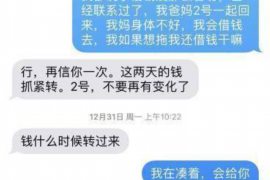 阳春工资清欠服务